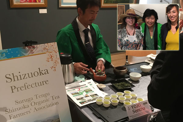 2018 – London, UK／Organic tea promotion (supported by MAFF, Japan).